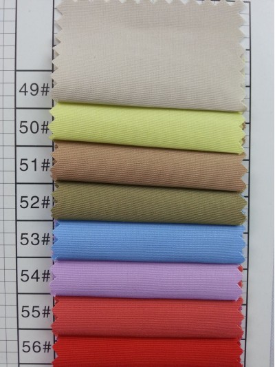 GZ-HASG    棉感記憶提花竹節 100％滌 固色環保防潑水 S1090 細節-3